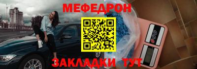 альфа пвп VHQ Чебоксары