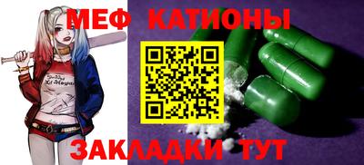 кокаин Донской