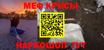 кокаин Донской