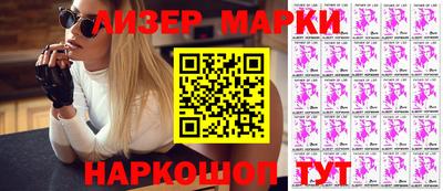 кокаин Донской