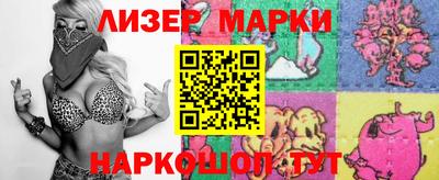 кокаин Донской