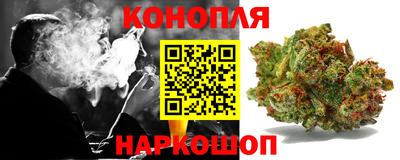 кокаин Донской