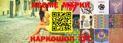 кокаин Донской