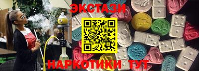 кокаин Донской