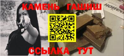 спиды Дубна