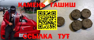 кокаин Донской