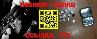 спиды Дубна