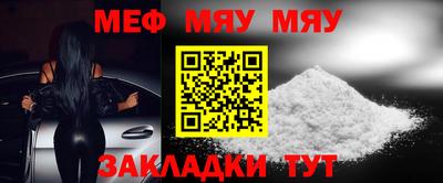 кокаин Донской