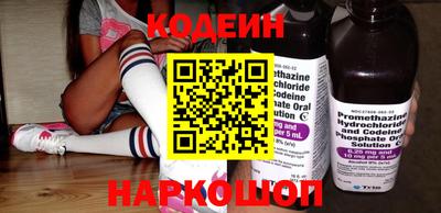 спиды Дубна
