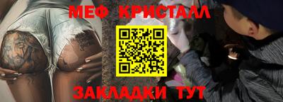 кокаин Донской