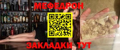 кокаин Донской