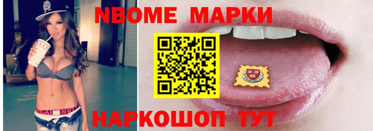 LSD-25 экстази кислота  mega зеркало  Менделеевск  ЛСД экстази  Вход с VPN  LSD-25 экстази ecstasy 