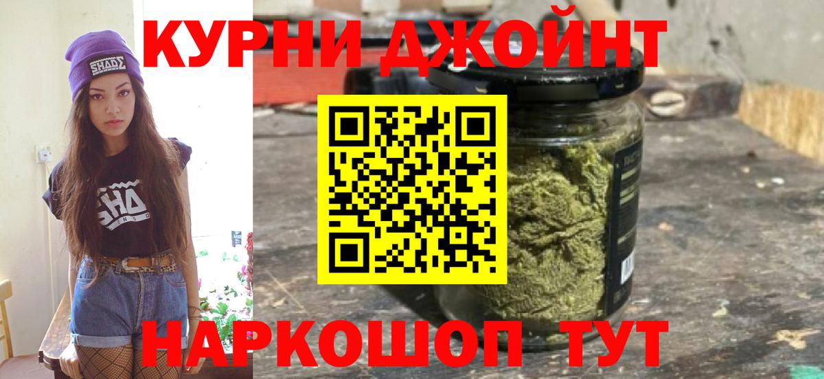 A-PVP Менделеевск